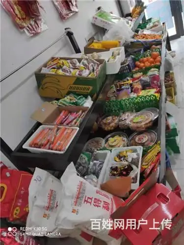 船营区百家乐水果超市出兑 - 图片 4