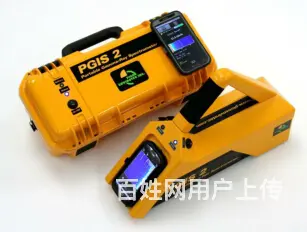 羊了个羊智能多功能精密仪器PGIS-2伽马Y射线仪 - 图片