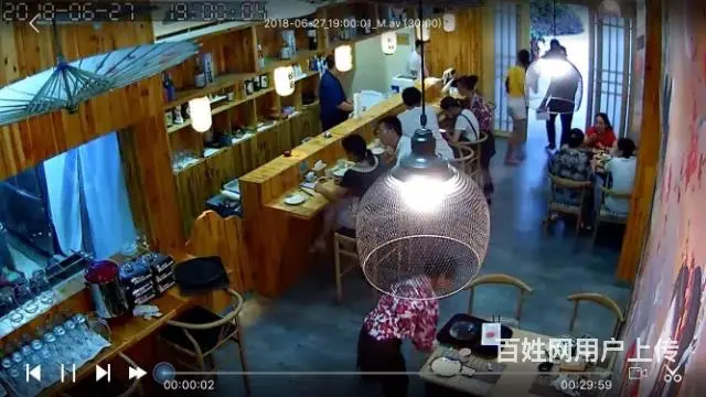 【都市时讯免费找店】观澜世家网红商业街日式料理店 - 图片 6