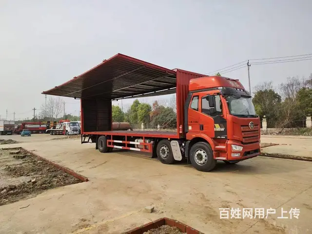 一汽解放小三轴危险品厢式货车9.6米 5.7排量 - 图片 4