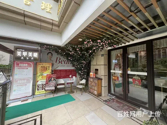 S高新社区品牌美容院转让！（客源300➕ - 图片 7