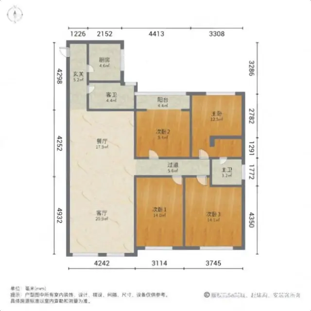 地铁口 精装四房 烈士公园 蓉园小区 电梯小高层 法式精装 - 图片 11