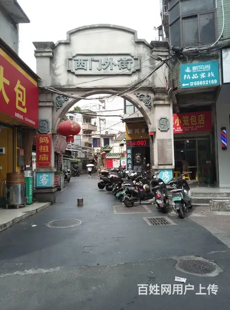 （51旺铺推荐）广场路西门外150平四房一厅托管中心转让 - 图片 9