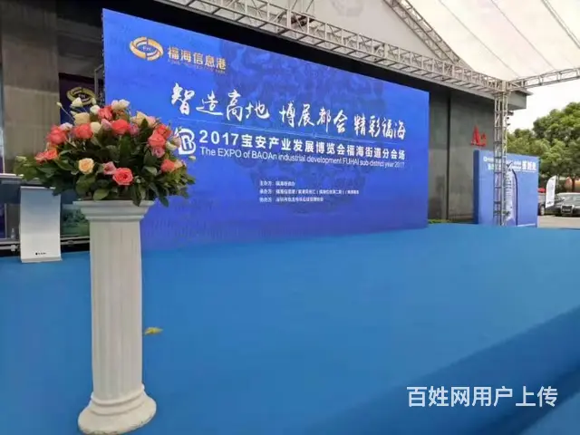 田东县LED屏幕出租，百色田东县LED显示屏租赁 - 图片 2