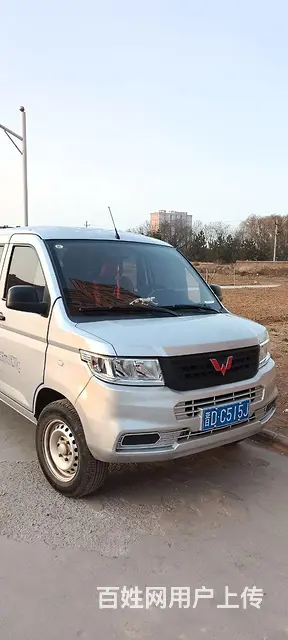 五菱荣光新卡 - 图片 1