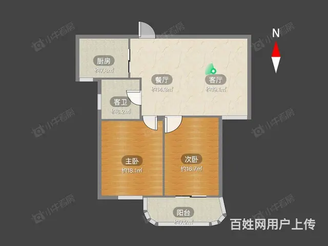 三井 新北  中央花园 2室2厅 - 图片 9