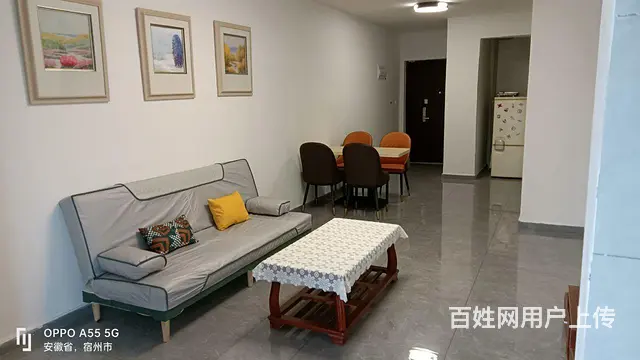 房屋出租 - 图片 6
