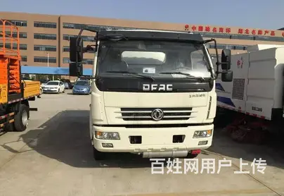 买油罐车就到厦工楚胜，我们为您省钱！大量现车！ - 图片 3