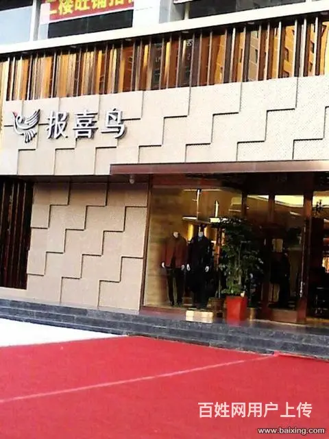 承接店面装修，木工吊顶隔墙，方通吊顶，玻璃门隔断 - 图片 1