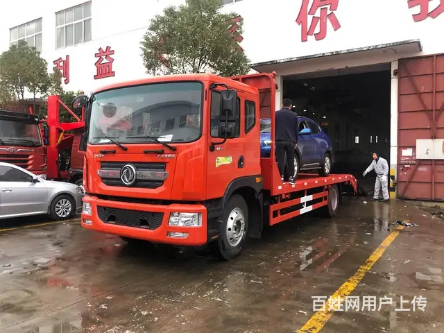 东风D9拉15吨挖掘机平板车135挖机拖车可分期 - 图片 9