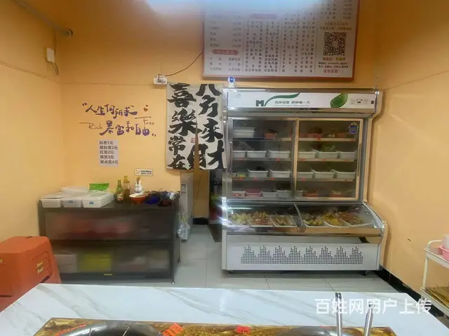 （老板本人）多所大学、工厂边连锁精装麻辣烫餐馆转让 5828 - 图片 5