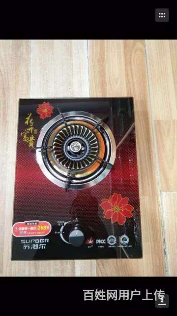兰炼液化气，气站自销，批发零售钢瓶灶具上门安装调试 - 图片 2