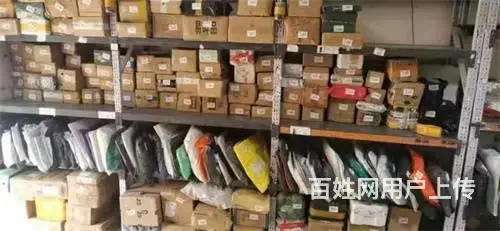南京街一分部小区兔喜驿站快递出兑 - 图片 1