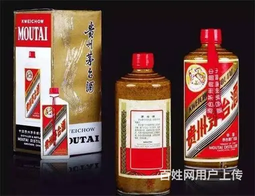 从化茅台酒回收中心-高价上门回收原箱飞天茅台酒 - 图片 11