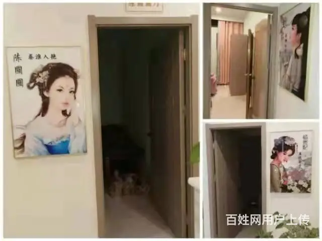 理疗师 塑型师 - 图片 5