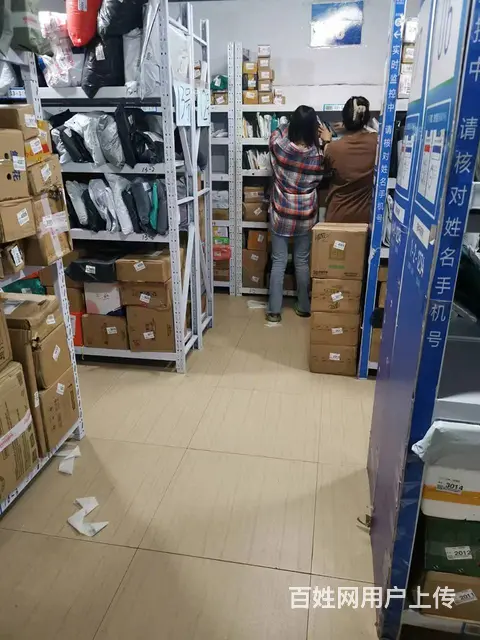 望城区高端成熟小区商业街超市+菜鸟驿站转让编号9054 - 图片 1
