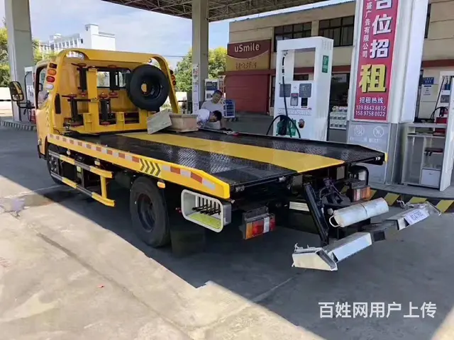 日照厂家直销蓝牌一拖二清障车价格 可车到付款 - 图片 5