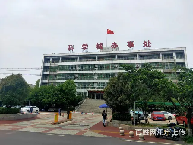 (精选好铺)游仙区五里堆临街盈利烟酒超市转让 - 图片 8