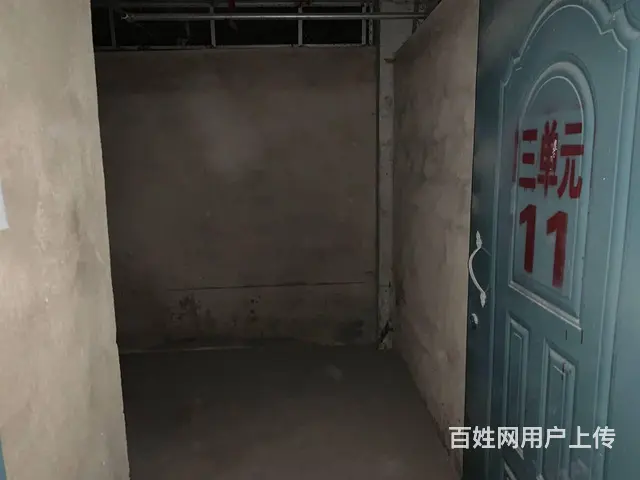3万出售太和区 富华逸墅 多套负一层地下仓房 太和区政府后身 - 图片 11
