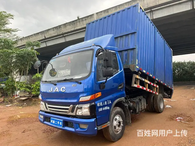 出售江淮康铃4米2自卸车，国4 - 图片 1