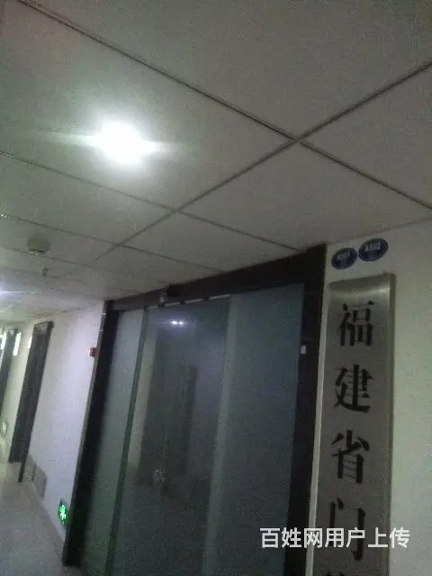 合金架老板桌等闲置转让 - 图片 8