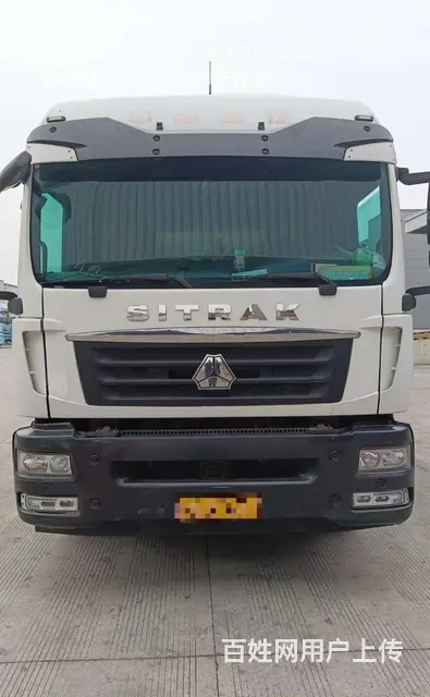 重汽汕德卡 厢式货车 国5 - 图片