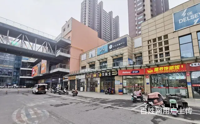 （微易转）宏程国际广场餐饮快餐店转让 - 图片 1