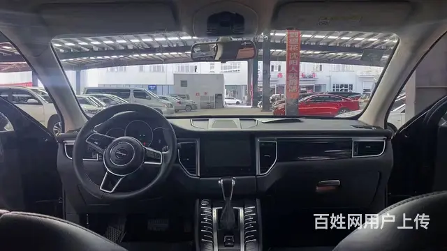 众泰SR9 2017款 2.0T 双离合 极致之路版 - 图片 5