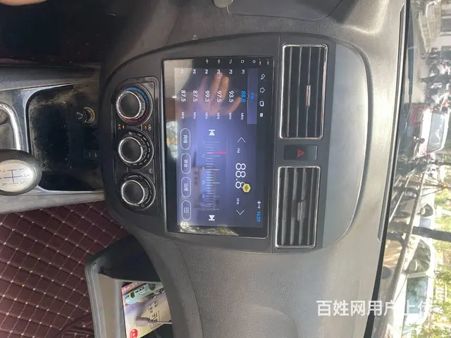 尼桑骐达安卓智能导航 倒车影像 沈阳市皇姑区昆山​ - 图片 5