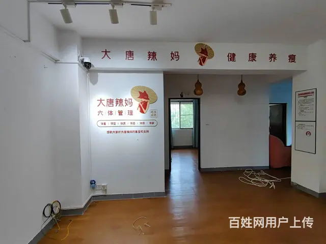 （51旺铺推荐）滨涯路100平养生馆出租 - 图片 1