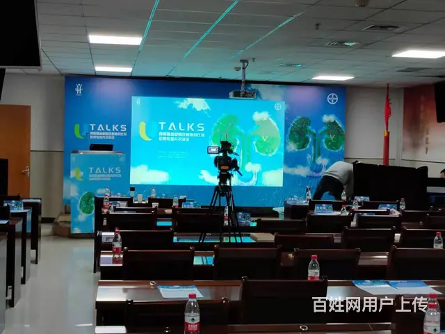 洛阳庆典演出led大屏灯光音响，舞台桁架桌椅空飘启 - 图片 12