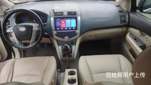 比亚迪S6 2013款 2.0 手动 劲悦版 精英型 - 图片 6