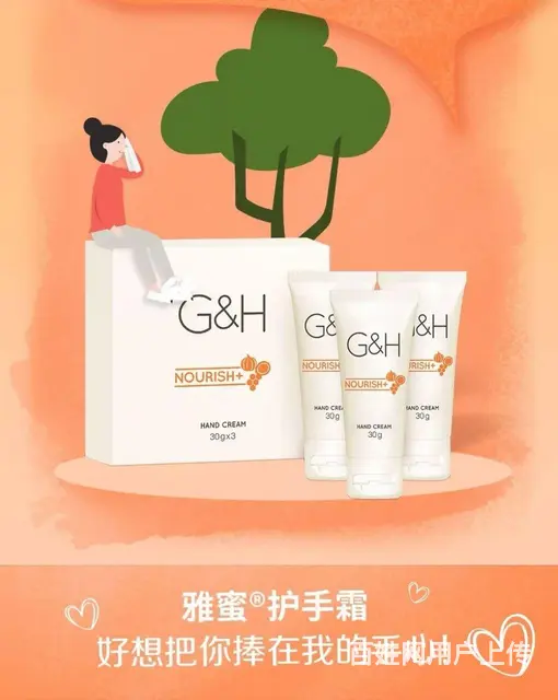 江苏南通安利直营店地址南通卖安利的电话多少 - 图片 3
