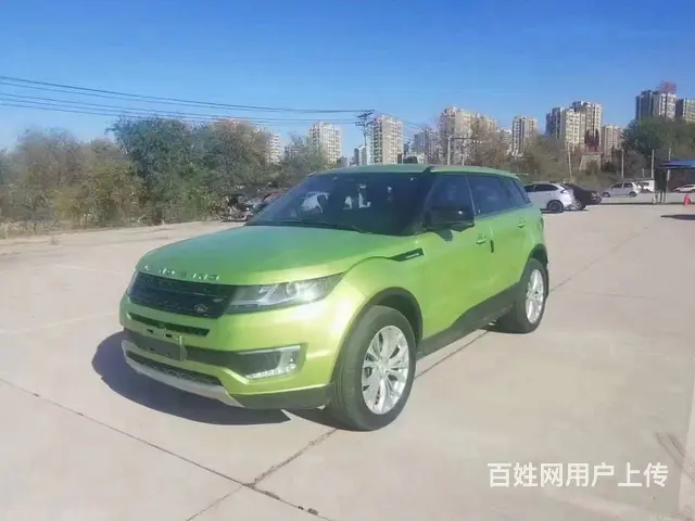 陆风X7 2016款 2.0T 手自一体 全景尊享版 - 图片 1