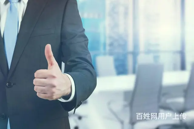 网站代运营是什么 - 图片