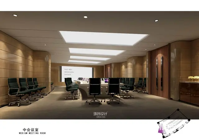 淄博汇美写字楼装修设计 - 图片 8