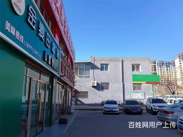 （同城搜铺网）金沙路77平串串店转让 - 图片 1