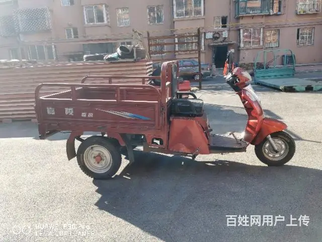 金龙车行，抚顺实体店售后有保障 - 图片 3
