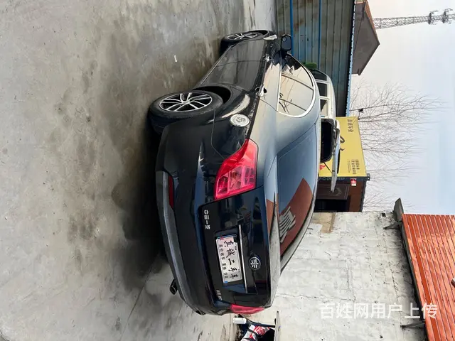 奔腾B50 2014款 1.6 手动 伙伴版 - 图片 4