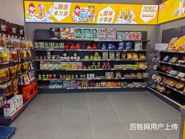 低价急转长郡学校旁临街水果超市旺铺，86平米编号4061 - 图片 6