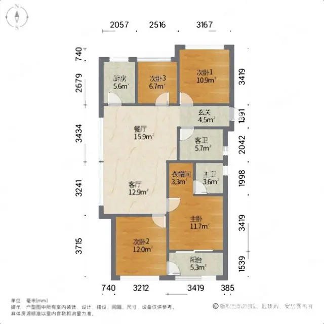 万科融信西雅图，4室精装修绝对正气超值，随时可看房 - 图片 8