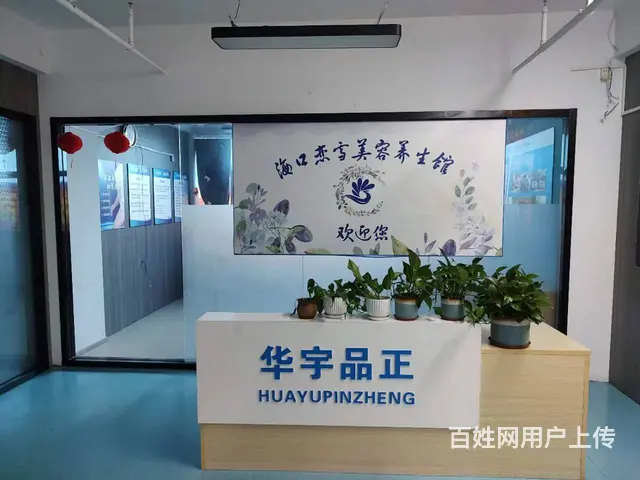 （51旺铺推荐）海甸岛二东路110平旺铺招租 - 图片 6