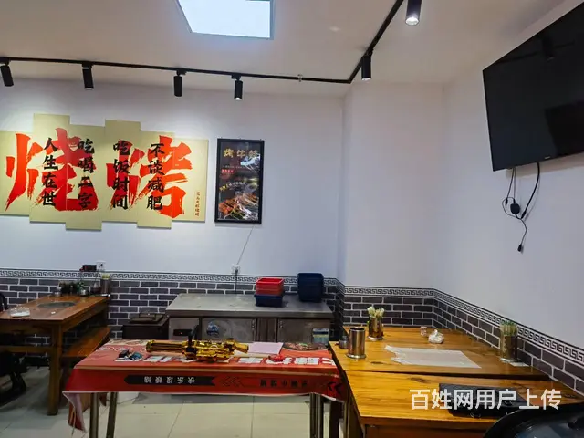 （淘铺铺免费推荐）昆山市花桥小吃店转让 - 图片 4