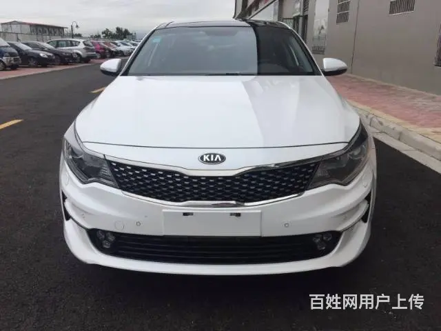 起亚K5 2016款 2.0 手自一体 PREMI - 图片 1