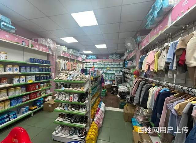 （51旺铺推荐）中贤二村60平品牌连锁母婴店转让 - 图片 2