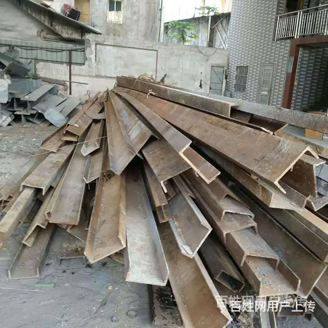 池州冲子料工字钢回收正规企业诚信经营 - 图片 2
