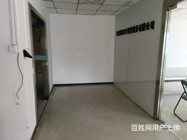 中环广场 东门     高品质卓越写字楼 不容错过 - 图片 4