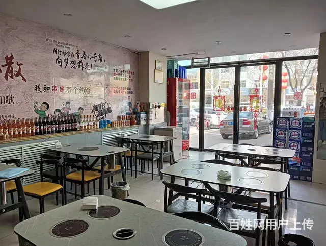 pzj转让航宇路交通局对面三年二班延安沾沾店 - 图片 6