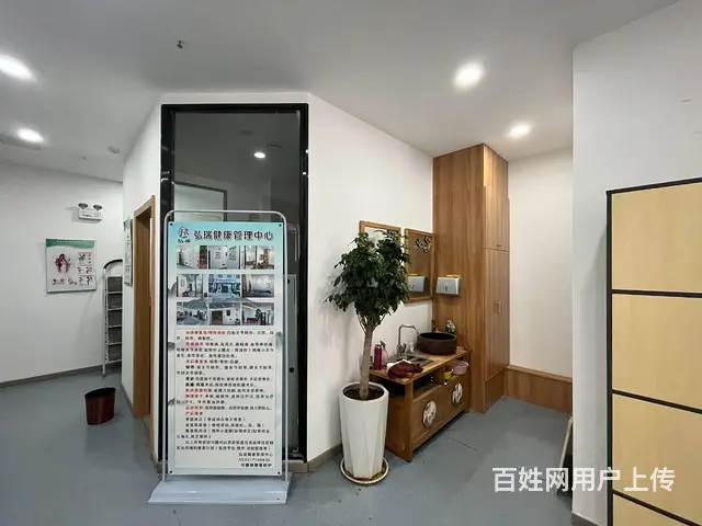临淄区美容养生足疗等都可用 - 图片 7