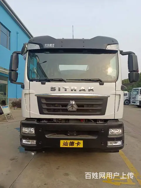 重汽汕德卡15吨洒水车 可加装前置电动洒水炮雾炮 - 图片 2